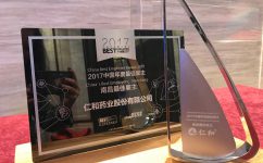 南宫(NG)体育连续四年荣获“中国年度最佳雇主”奖